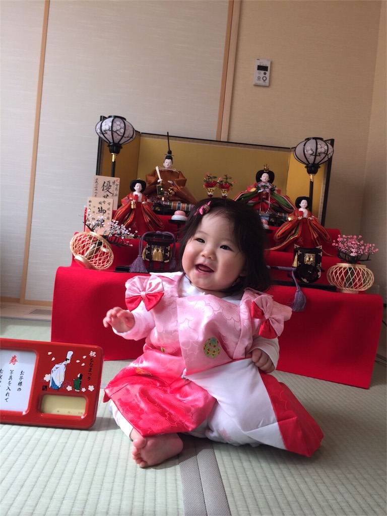 f:id:sinnmaipapa:20160316070024j:image f:id:sinnmaipapa:20160316070024j:image