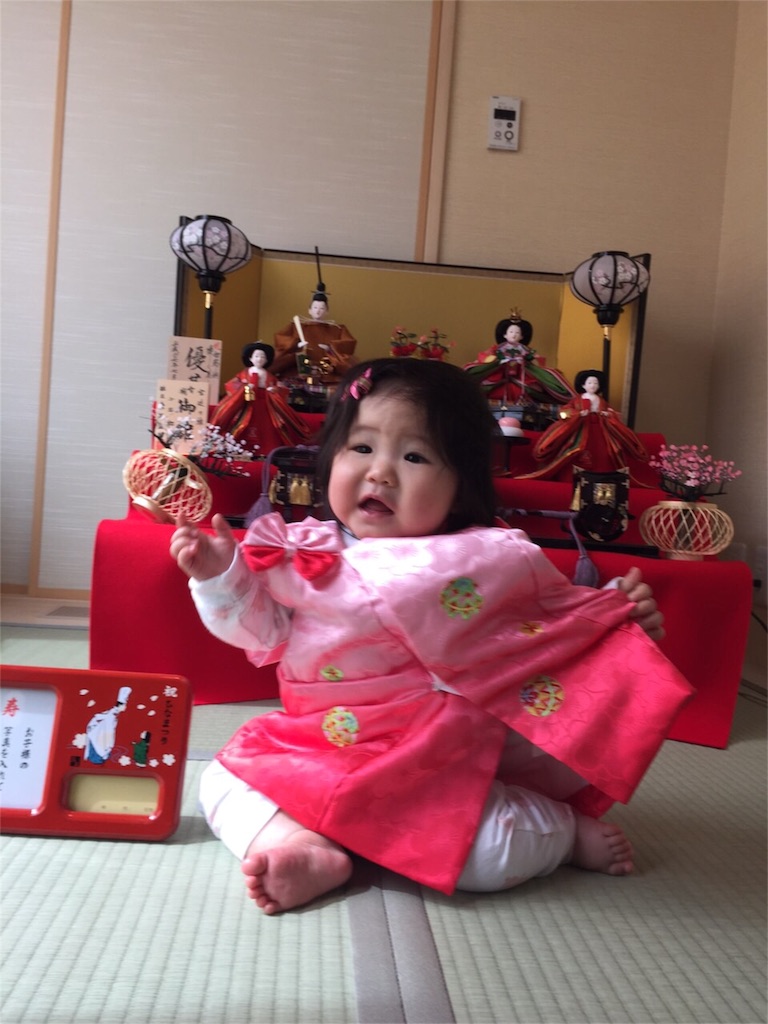 f:id:sinnmaipapa:20160316070539j:image f:id:sinnmaipapa:20160316070539j:image