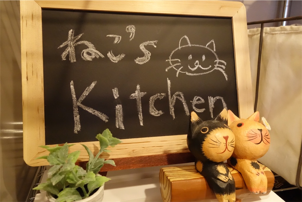 f:id:sinsimakoto:20160213151214j:image f:id:sinsimakoto:20160213151214j:image