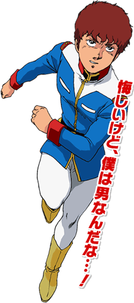 f:id:sinsimakoto:20160409114656p:image f:id:sinsimakoto:20160409114656p:image