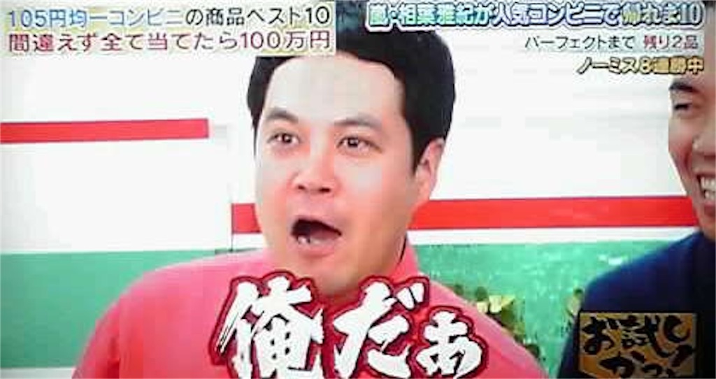 f:id:sinsimakoto:20160409121527j:image f:id:sinsimakoto:20160409121527j:image