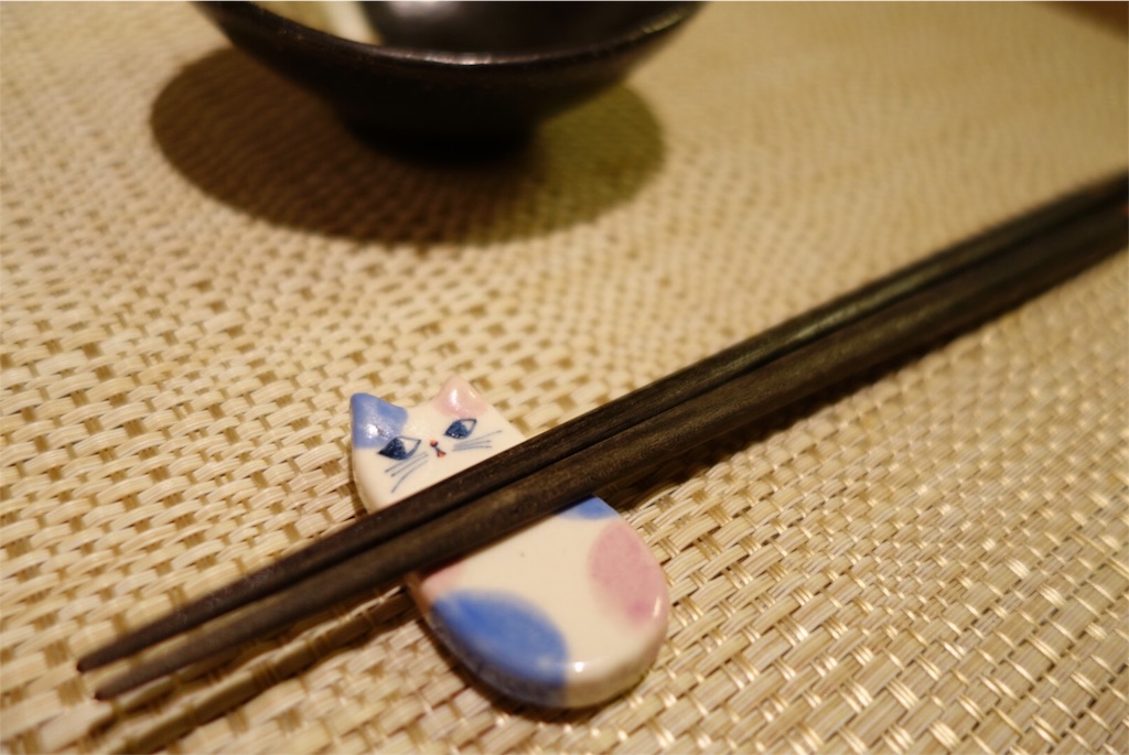 f:id:sinsimakoto:20160428221622j:image f:id:sinsimakoto:20160428221622j:image