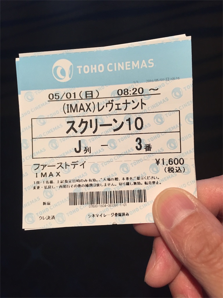 f:id:sinsimakoto:20160501121156j:image f:id:sinsimakoto:20160501121156j:image