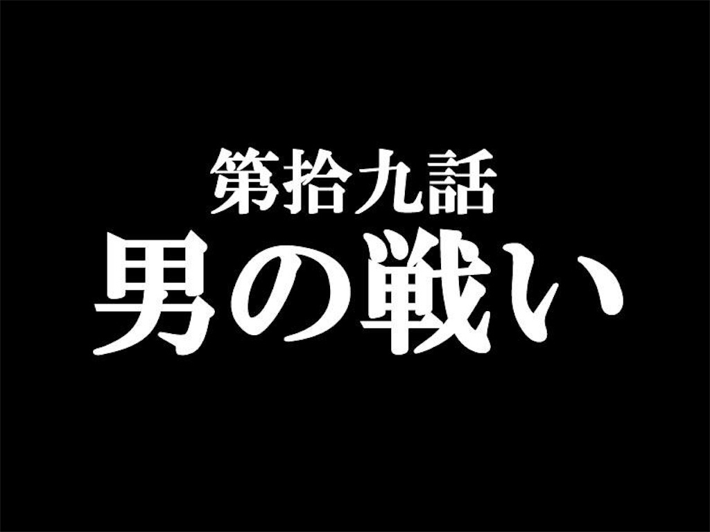 f:id:sinsimakoto:20160501130050j:image f:id:sinsimakoto:20160501130050j:image