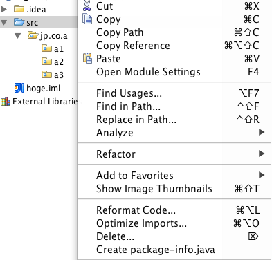 f:id:sioiri:20120818004307p:plain f:id:sioiri:20120818004307p:plain