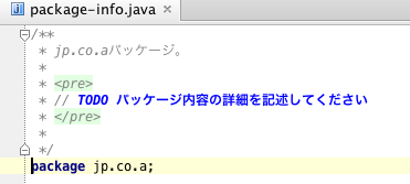 f:id:sioiri:20120818004629p:plain f:id:sioiri:20120818004629p:plain