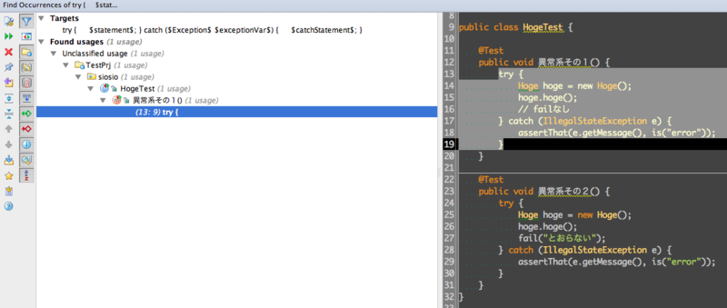 f:id:sioiri:20120906230054p:plain f:id:sioiri:20120906230054p:plain