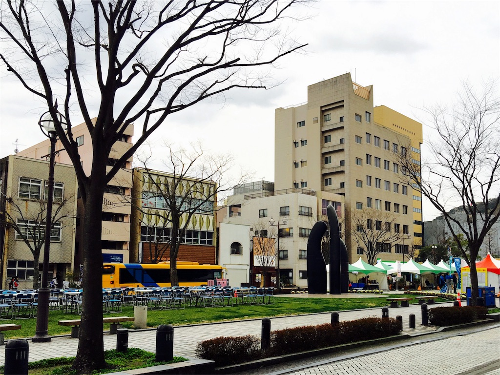 f:id:siosaioffice:20160307081807j:image f:id:siosaioffice:20160307081807j:image