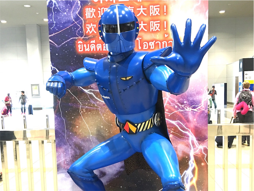 f:id:siosaioffice:20160428081521j:image f:id:siosaioffice:20160428081521j:image