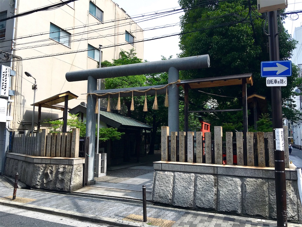 f:id:siosaioffice:20160519093909j:image f:id:siosaioffice:20160519093909j:image