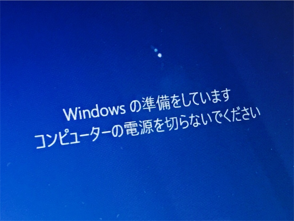 f:id:siosaioffice:20160605082730j:image f:id:siosaioffice:20160605082730j:image