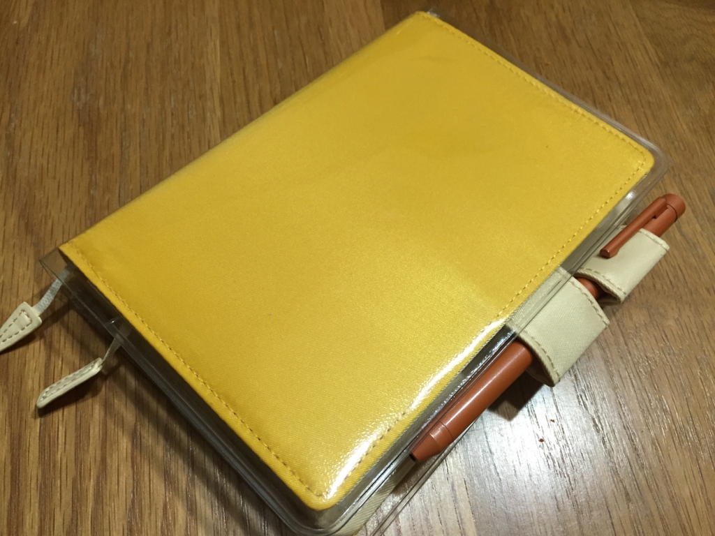 f:id:siosaiworks:20151202221836j:plain f:id:siosaiworks:20151202221836j:plain