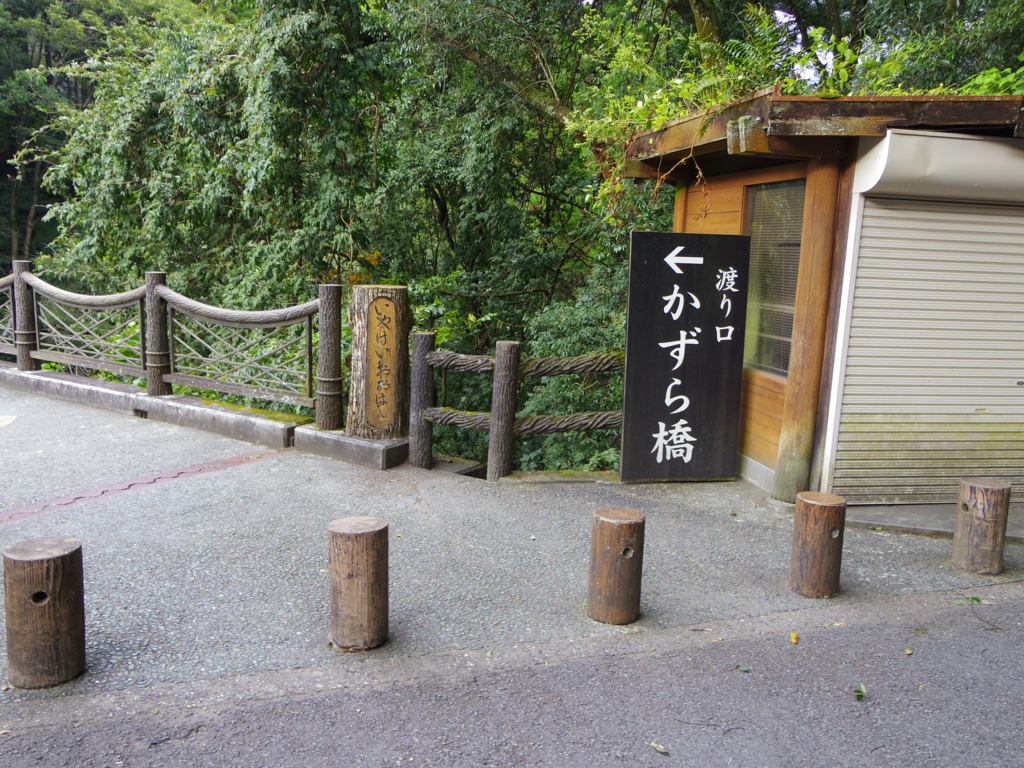 f:id:siosiodotcom:20151026002316j:plain f:id:siosiodotcom:20151026002316j:plain