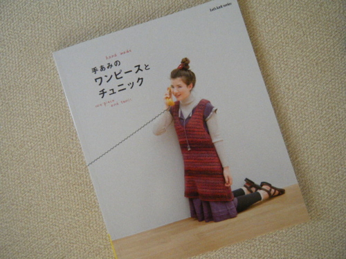 f:id:sippo_na:20090908022014j:image:w300 f:id:sippo_na:20090908022014j:image:w300