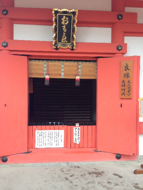 f:id:sirayuki-seitai:20150706211443j:image f:id:sirayuki-seitai:20150706211443j:image