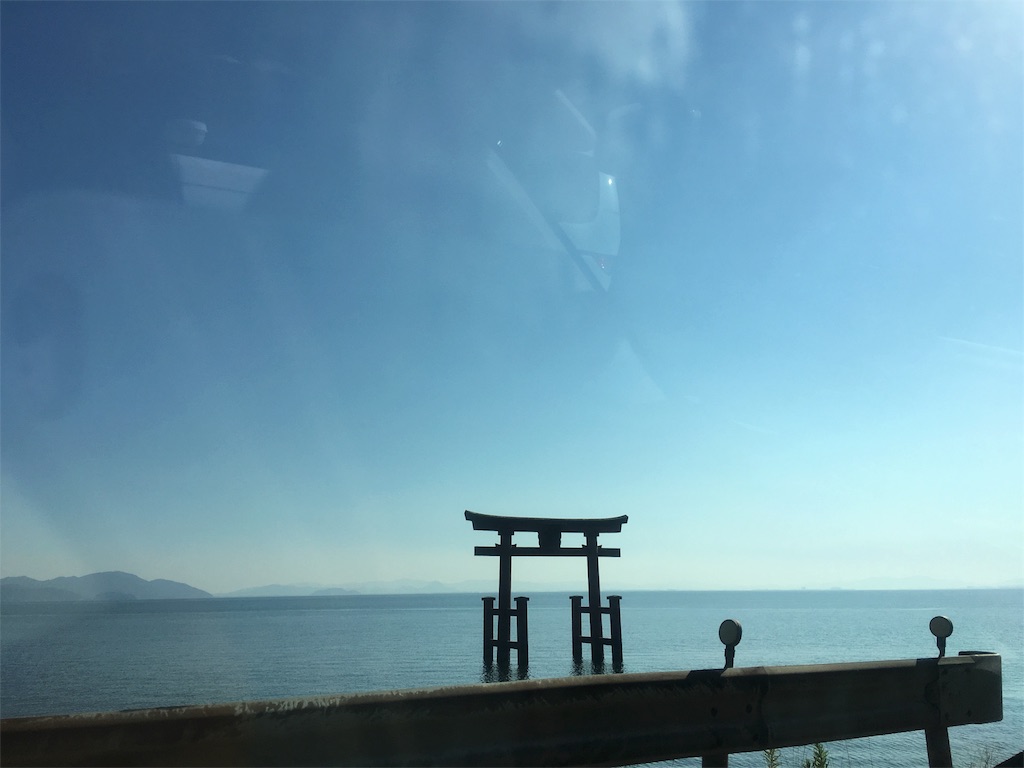 f:id:sirayuki-seitai:20151019194321j:image f:id:sirayuki-seitai:20151019194321j:image