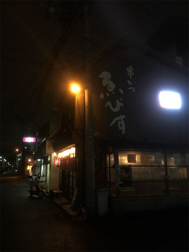 f:id:sirayuki-seitai:20151116082222j:image f:id:sirayuki-seitai:20151116082222j:image