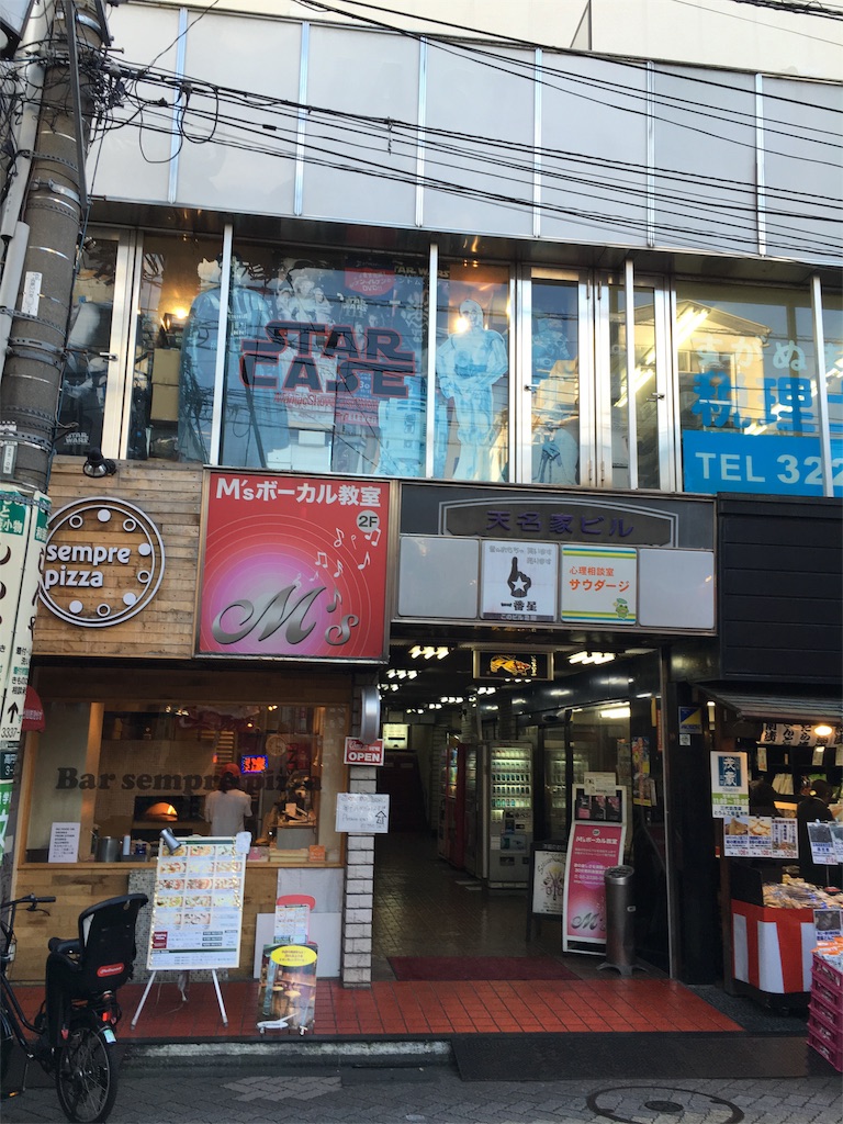 f:id:siwamot:20151230020111j:image f:id:siwamot:20151230020111j:image