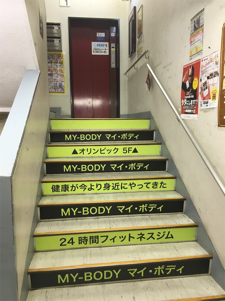 f:id:siwamot:20160222233528j:image