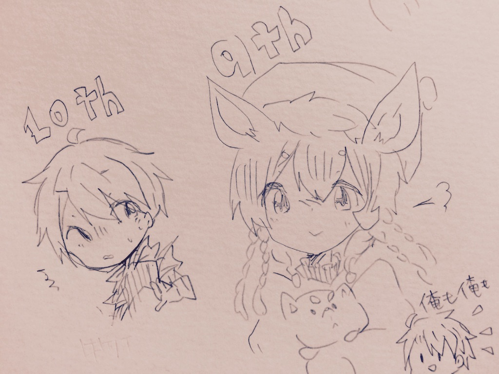 f:id:sixty_habit_form:20150903234203j:image f:id:sixty_habit_form:20150903234203j:image