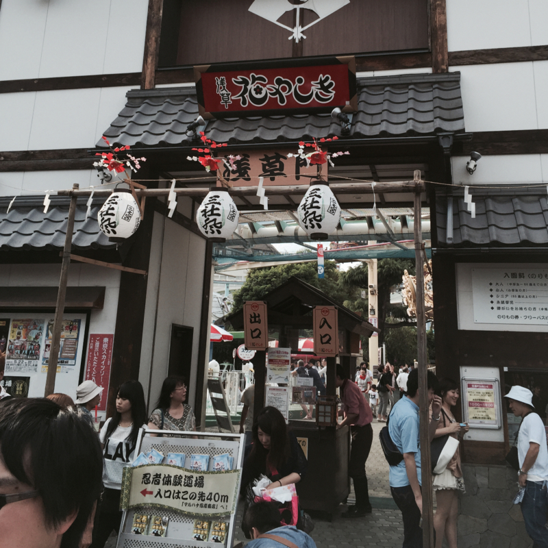 f:id:sixx-nine:20150519233456j:plain