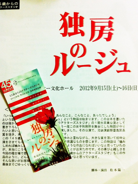 f:id:sixx-nine:20150528081026j:plain f:id:sixx-nine:20150528081026j:plain