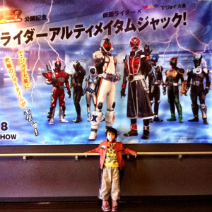 f:id:sixx-nine:20150528081624j:plain f:id:sixx-nine:20150528081624j:plain