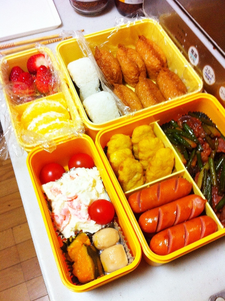 f:id:sixx-nine:20150528082845j:plain f:id:sixx-nine:20150528082845j:plain