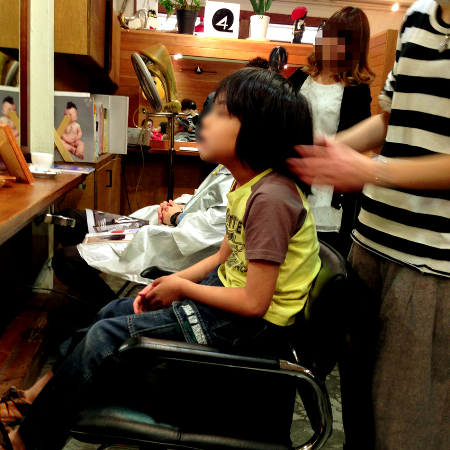 f:id:sixx-nine:20150529010234j:plain f:id:sixx-nine:20150529010234j:plain
