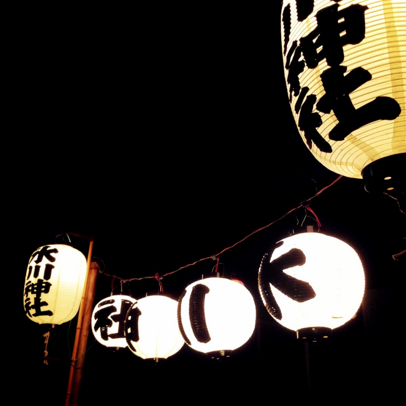 f:id:sixx-nine:20150530064111j:plain