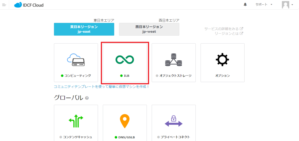 f:id:skawai488:20161020163608p:plain f:id:skawai488:20161020163608p:plain