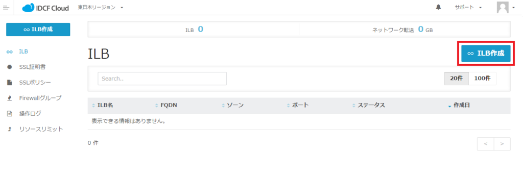 f:id:skawai488:20161020164036p:plain f:id:skawai488:20161020164036p:plain