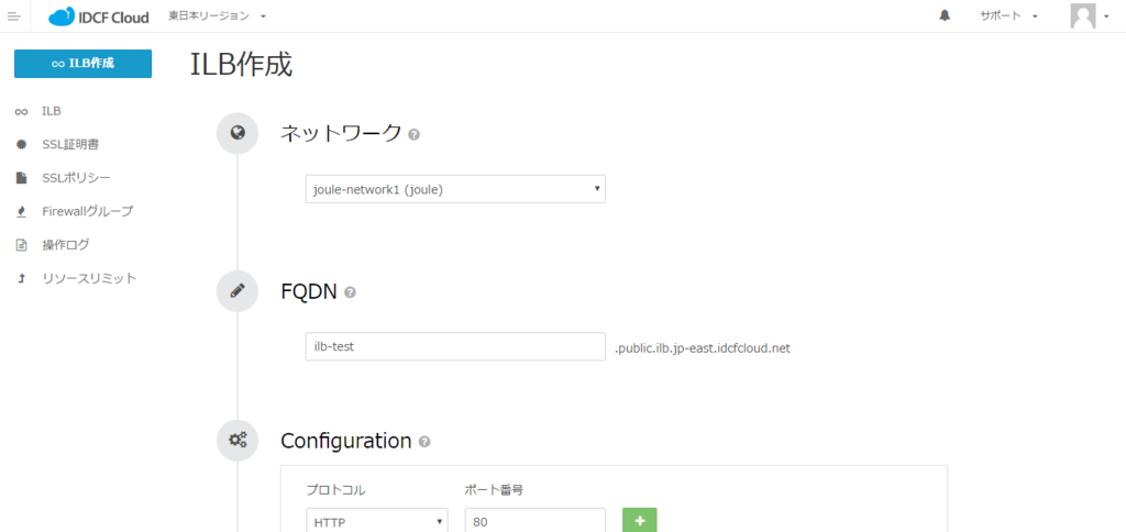 f:id:skawai488:20161020170434p:plain f:id:skawai488:20161020170434p:plain