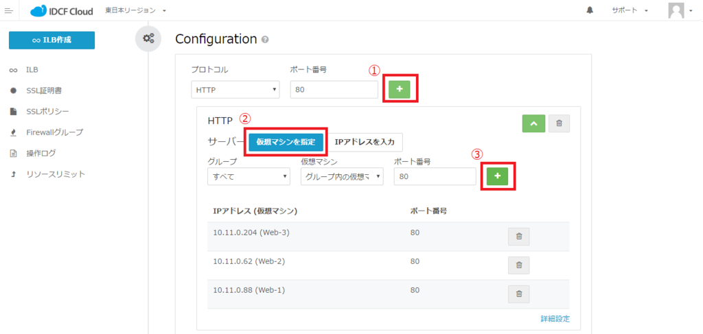 f:id:skawai488:20161020174115p:plain f:id:skawai488:20161020174115p:plain