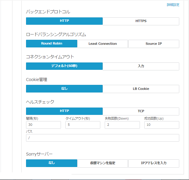 f:id:skawai488:20161020180107p:plain f:id:skawai488:20161020180107p:plain