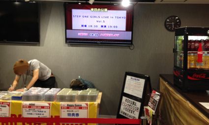 f:id:skicco:20141205174615j:plain