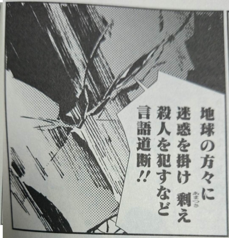 f:id:skm_B:20141123011929j:plain