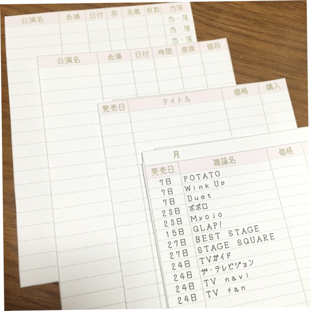f:id:skmkx:20150202230636j:plain f:id:skmkx:20150202230636j:plain