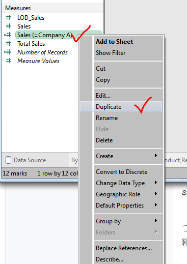 f:id:skn_0410:20160224095622p:plain f:id:skn_0410:20160224095622p:plain