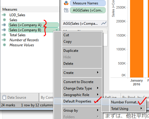 f:id:skn_0410:20160224101305p:plain f:id:skn_0410:20160224101305p:plain
