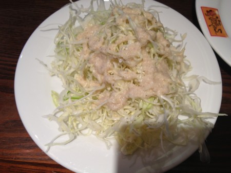 f:id:skoba:20130414182017j:plain f:id:skoba:20130414182017j:plain