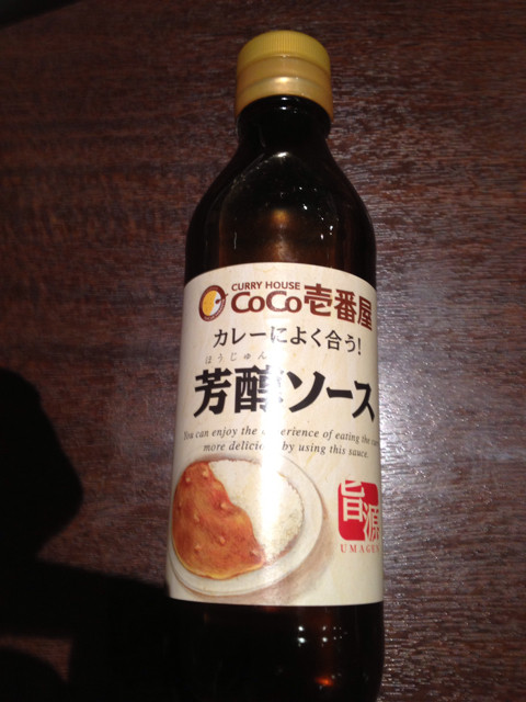 f:id:skoba:20130510212127j:plain f:id:skoba:20130510212127j:plain