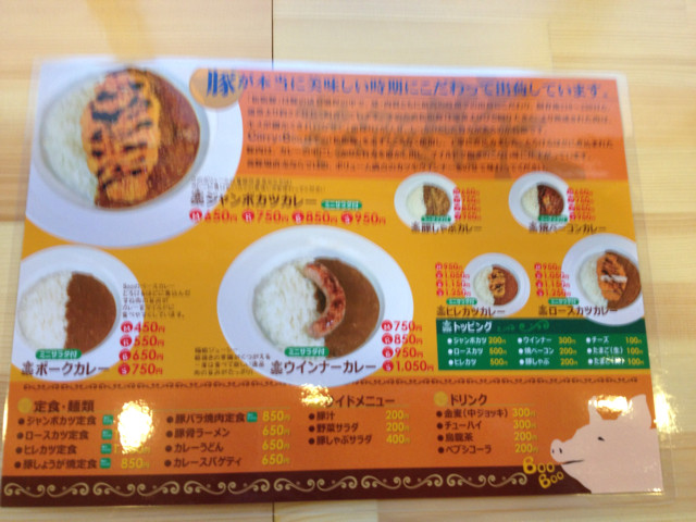 f:id:skoba:20130704191604j:plain f:id:skoba:20130704191604j:plain