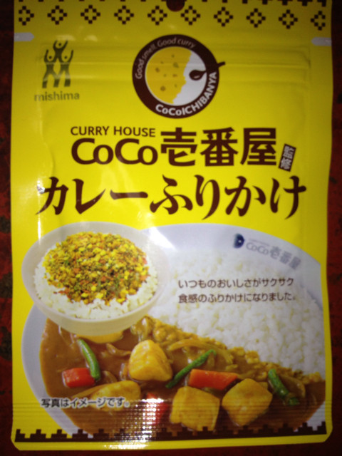 f:id:skoba:20130723052933j:plain f:id:skoba:20130723052933j:plain