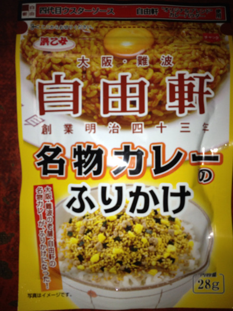 f:id:skoba:20130723053052j:plain f:id:skoba:20130723053052j:plain