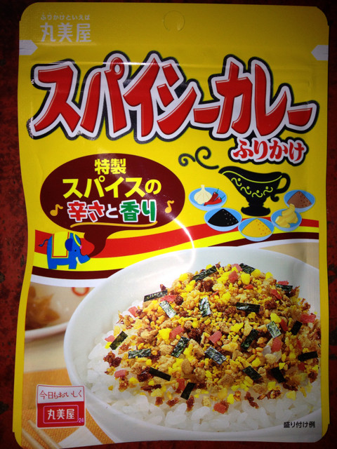 f:id:skoba:20130723053838j:plain f:id:skoba:20130723053838j:plain