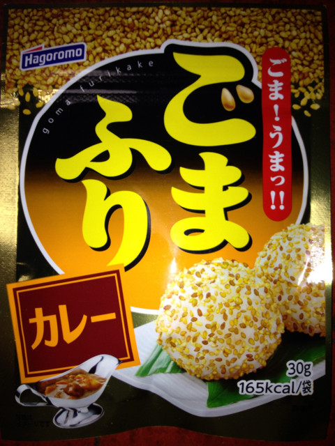 f:id:skoba:20130723054017j:plain f:id:skoba:20130723054017j:plain