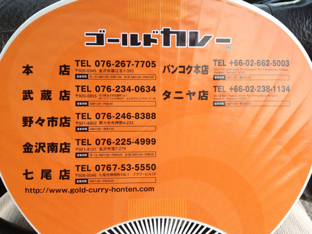 f:id:skoba:20130813161010j:plain f:id:skoba:20130813161010j:plain
