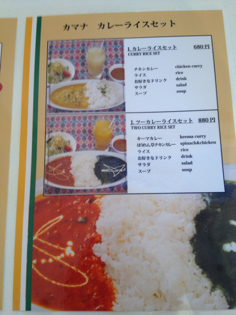 f:id:skoba:20130814164237j:plain f:id:skoba:20130814164237j:plain