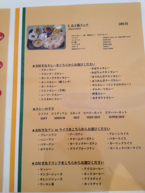 f:id:skoba:20130814164317j:plain f:id:skoba:20130814164317j:plain